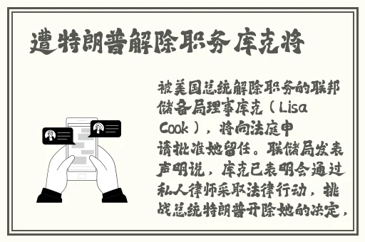 ****高潮