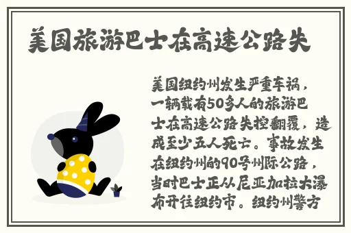 今日黑料最新曝光不打