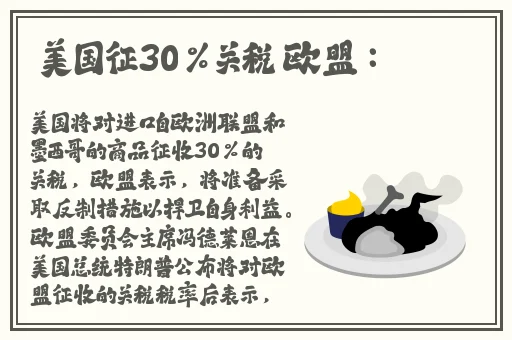 天堂网最新版