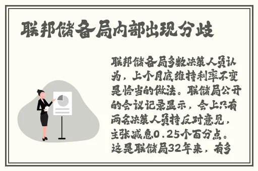 国产精品**嫩草