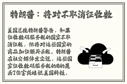 搡BBBB搡BBB搡18