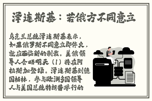 男生的坤坤放到女生的坤坤