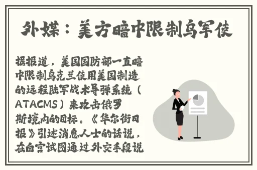 Gay引诱外卖员com2o22